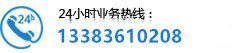 凯发k8官网首页登录